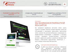 Tablet Screenshot of diatekc.net